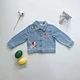chaqueta , bordado, informal, parche